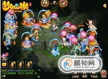 梦幻西游5开地府怎么玩?