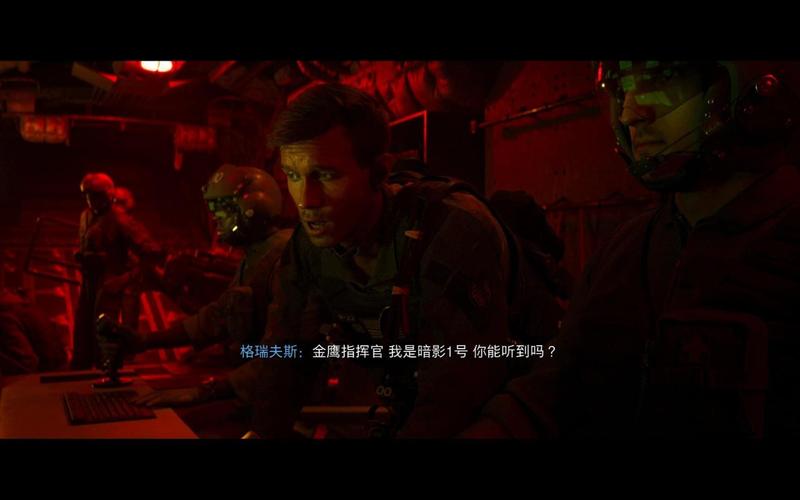 使命召唤7倒数第二关老兵难度怎么过?