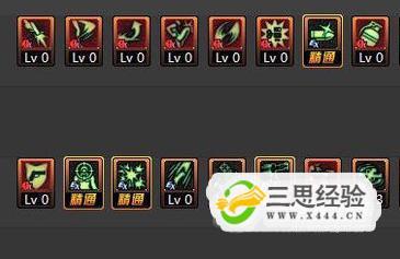 dnf男漫游的多重射击怎么玩