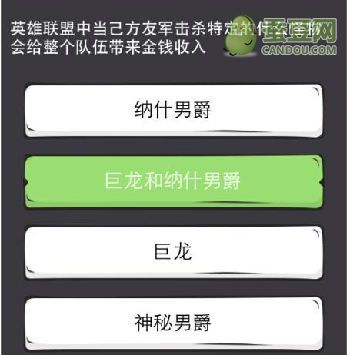 么么答的游戏内容