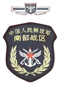 中国五大战区分布图有哪些?_百度问一问