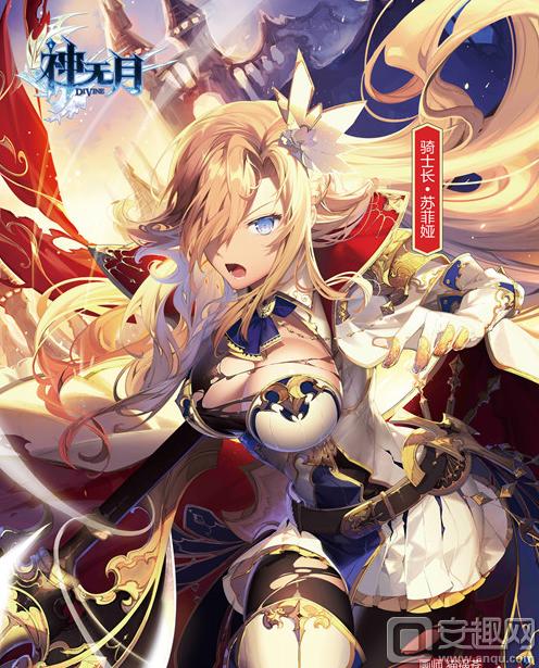 神无月手游为什么显示排队进不去游戏，神无月新手推荐阵容？