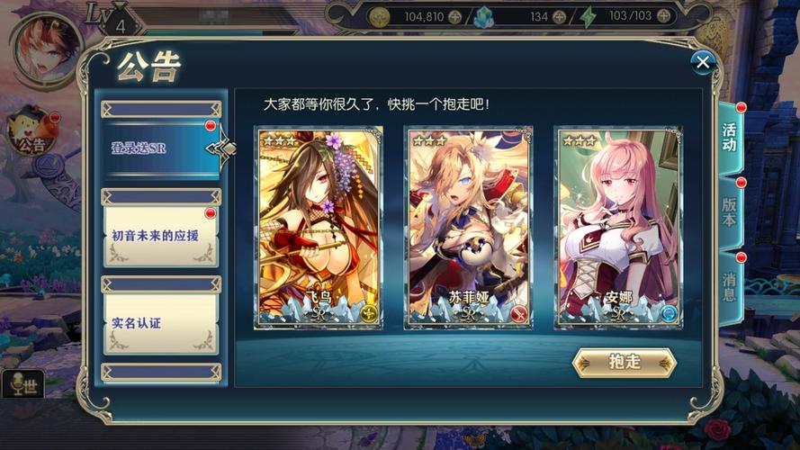 神无月到底有没有破解版