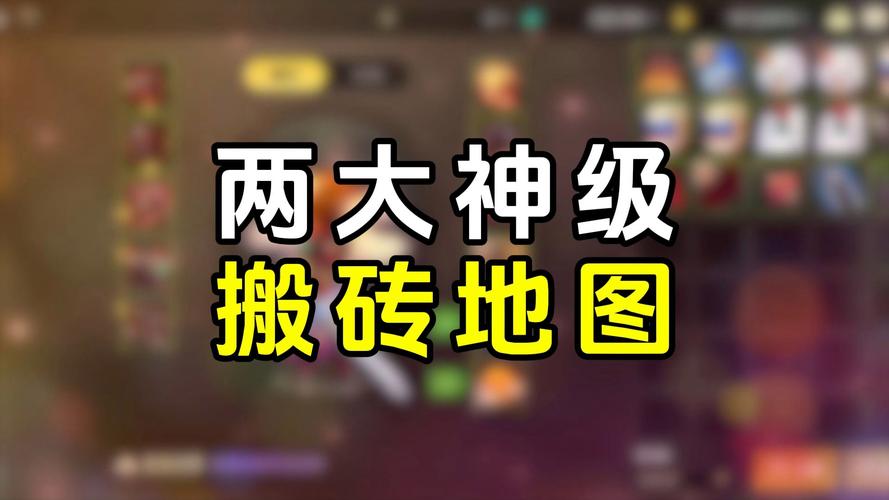 dnf搬砖哪个职业最好dnf最适合搬砖的职业排行