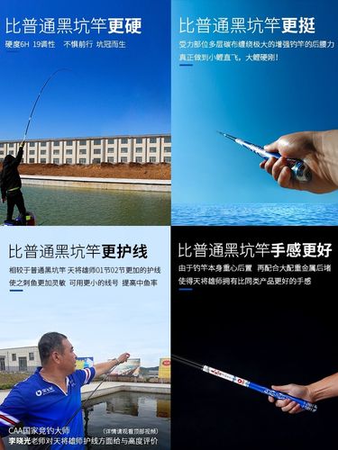 天将雄师里面的装备洗什么属性好