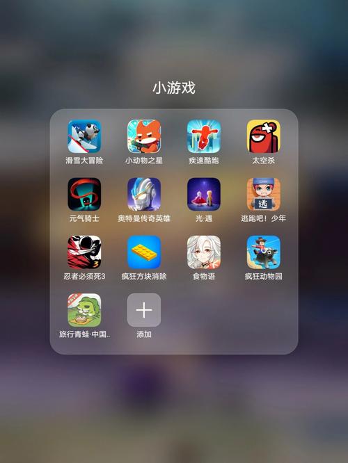 有什么好游戏给推荐几个