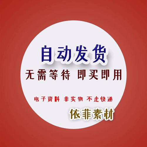 欢乐吐篮球游戏高速下载