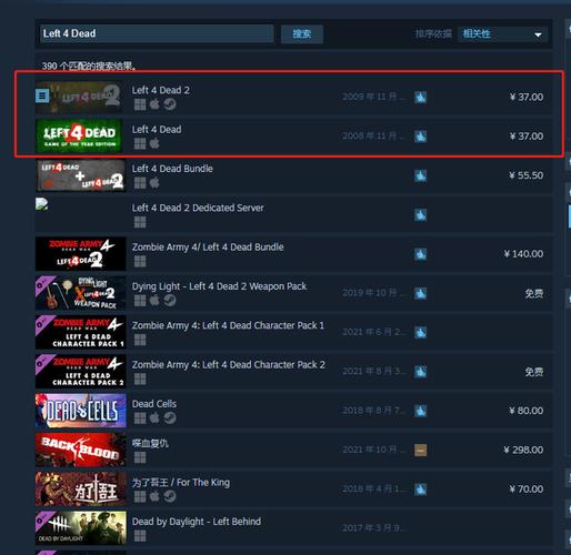 求生之路在steam上叫什么