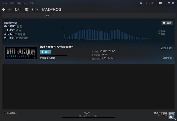 steam下载限速，steam下载速度受限