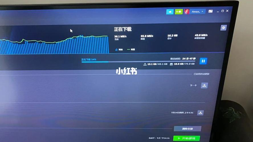 千兆宽带steam下载速度慢steam下载速度慢