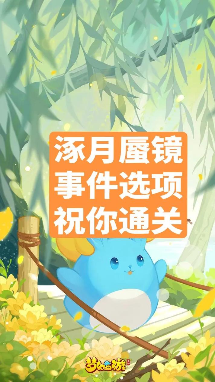 人类HUMANKIND全特殊事件攻略特殊事件选项大全