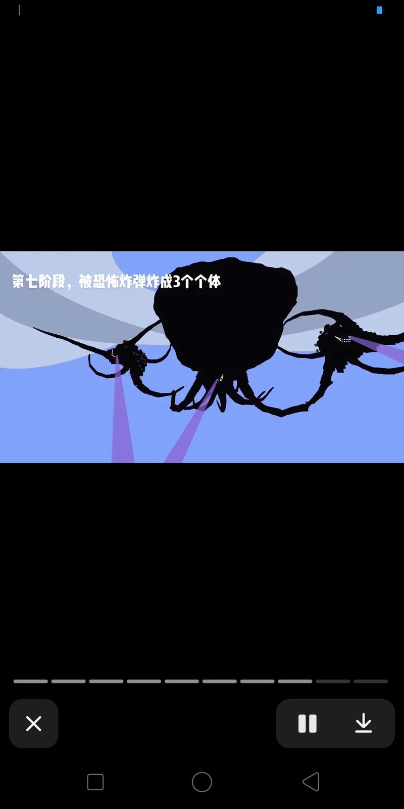 我的世界凋零风暴怎么打