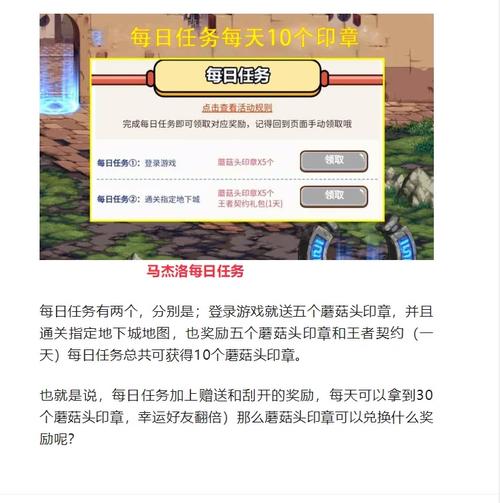 dnf助手的装备模拟器怎么编辑