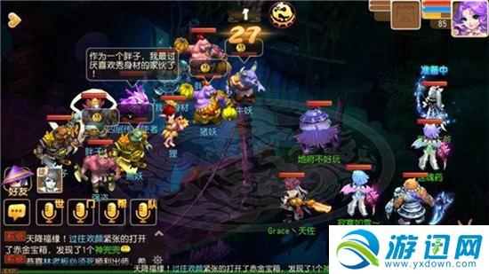 迷魂塔怎么玩《梦幻西游》手游迷魂塔快速过关攻略