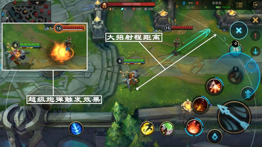 吉格斯vs布兰德玩法介绍，吉格斯场上位置