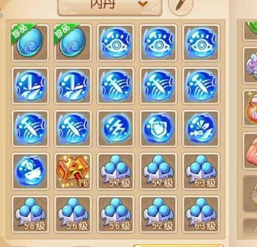 梦幻西游手游流砂宝瓶怎么获得流砂宝瓶获得方法