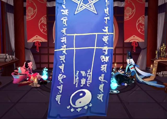 2022阴阳师十月神秘图案怎么画