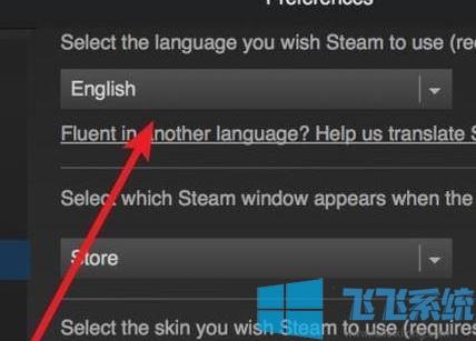 Mac电脑如何将Steam设置为中文