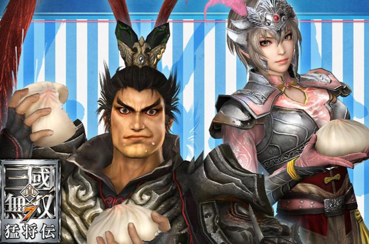 真三国无双7猛将传港版完美存档怎么导入psv里面