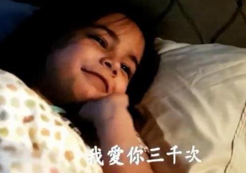 lovetricky什么意思?