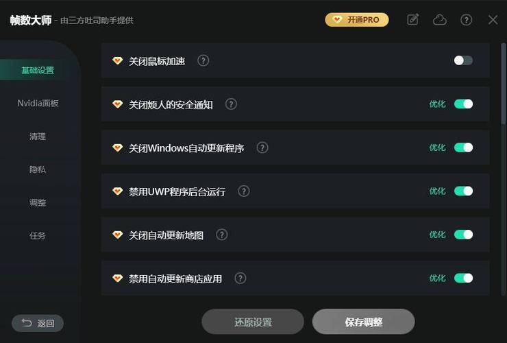 为什么steam上商店老是错误代码118
