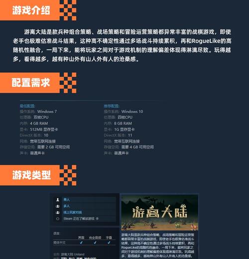 steam24小时人工电话