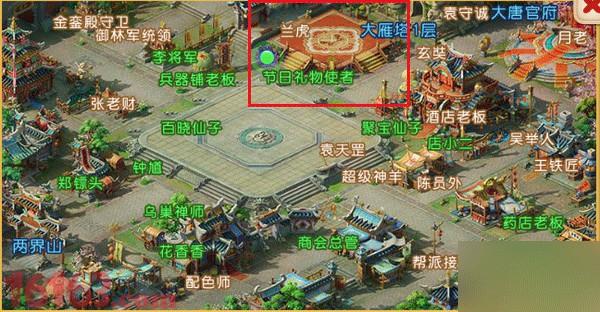 梦幻西游常规玩法之擂台新玩法