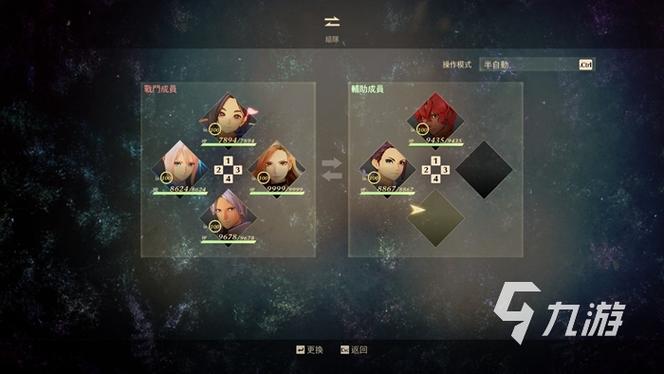 破晓传说技能组合推荐:强力技能搭配攻略