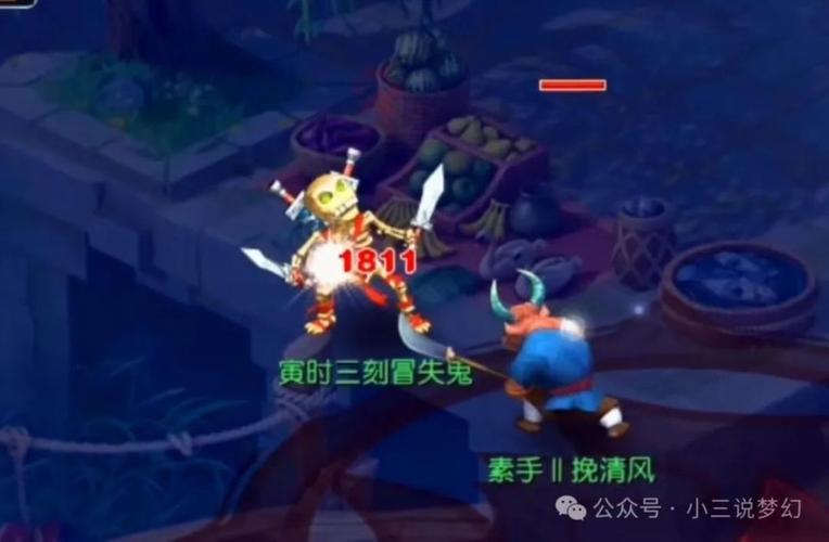 梦幻西游牛妖卡片怎么处理