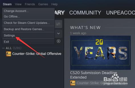 steam游戏属性怎么设置中文?