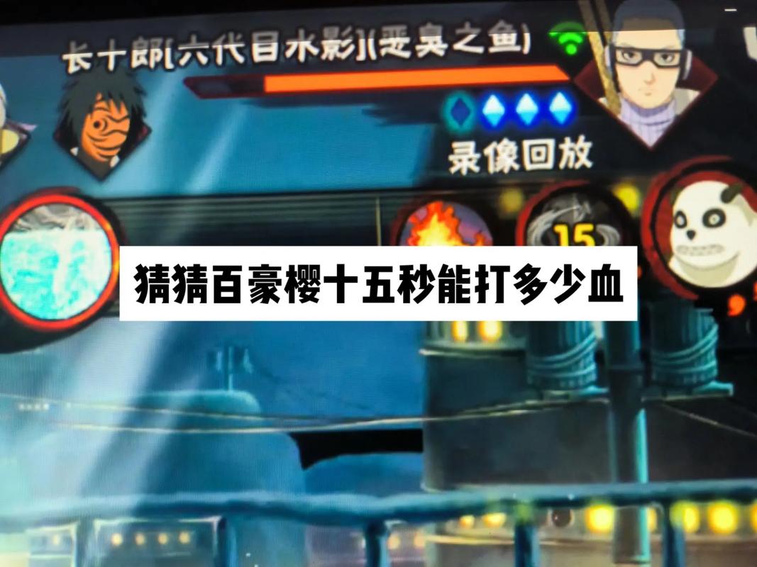 火影忍者手游3月26日更新了什么