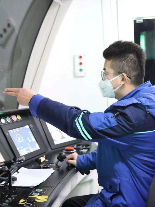 地铁司机需要什么条件
