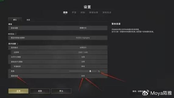 绝地求生游戏崩溃怎么解决？绝地求生开始游戏崩溃？