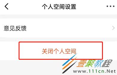 dnf拒绝个人空间图文流程攻略，地下城拒绝访问请重试？
