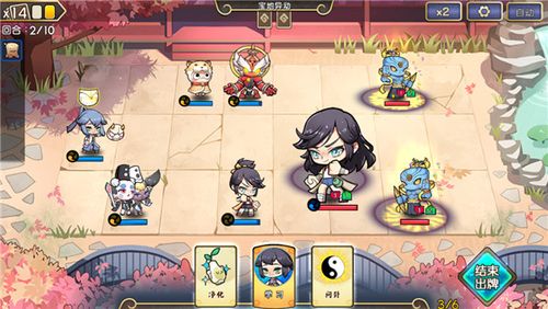 《元气封神》新手入门玩法详解