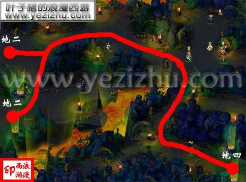 梦幻西游手游机关地宫怎么过梦幻西游手游机关地宫过关攻略
