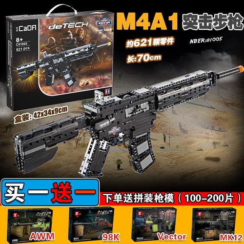 荒野行动射击对枪技巧