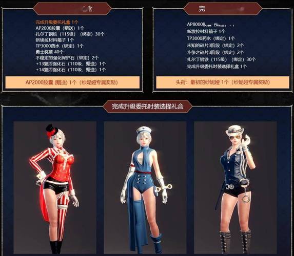 洛奇英雄传永恒碎片如何获得(洛奇英雄传永恒活动玩法介绍)「较多评论...
