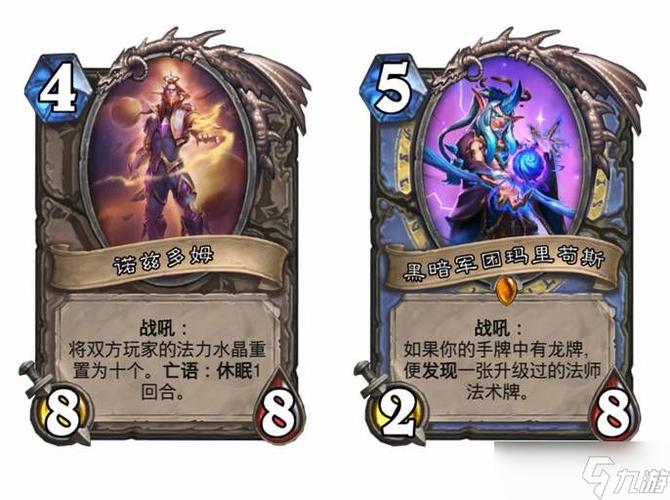 炉石传说有多少乱斗模式可选?