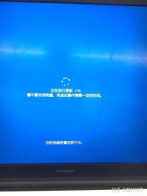 电脑更新一直显示正在更新怎么办?