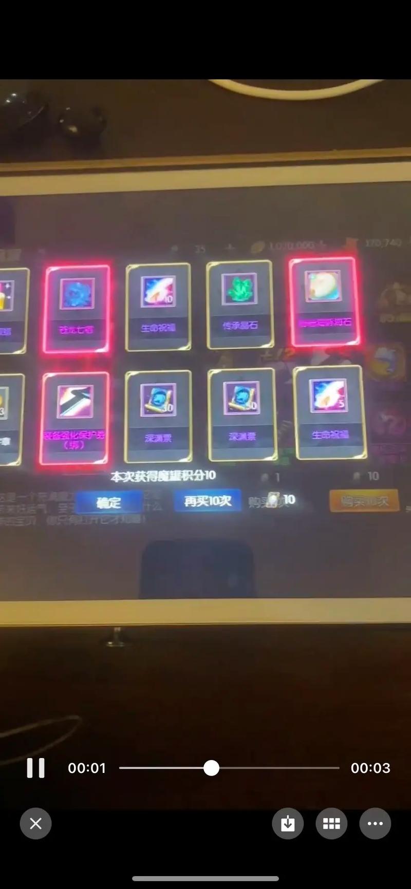地下城与勇士有那几个角色?