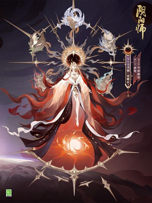 阴阳师SSR三废是哪三个