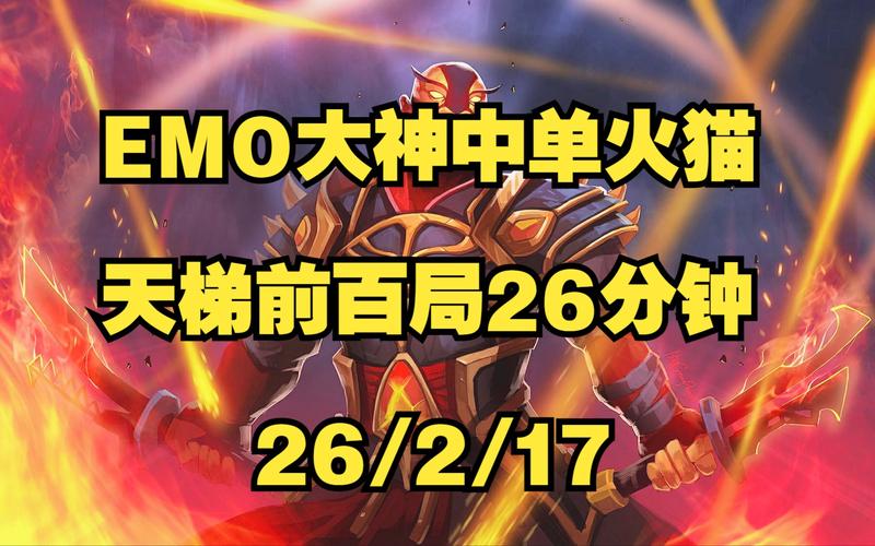 魔兽世界试玩账号到底是试玩1800分钟,还是7天内的1800分钟?