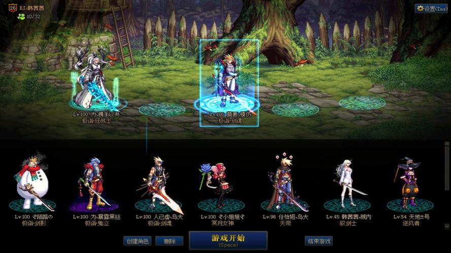 dnf3觉绑定一觉二觉,一觉二觉伤害还有吗