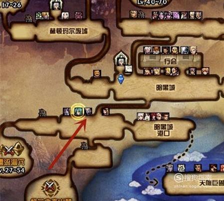 DNF地下城怎样制作异界气息净化书