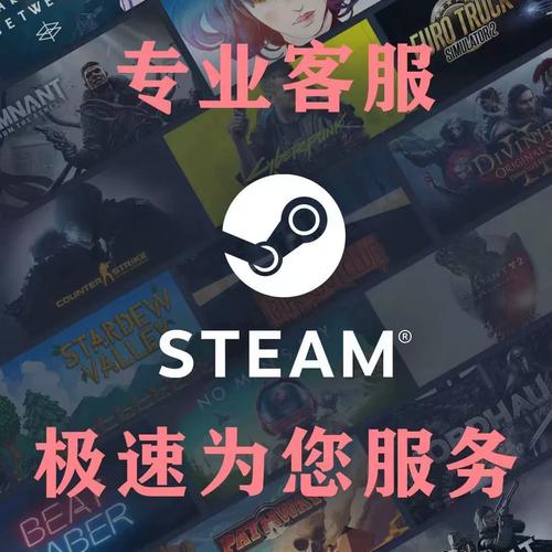 steam红信怎么解除交易限制详细介绍