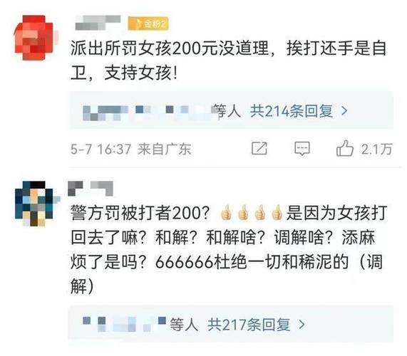 steam欺诈红怎么解客服说解不开还解吗