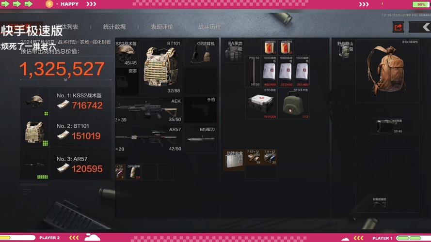 DOTA小黑怎么配装备,本人新手,装备请写全称,不要写别名