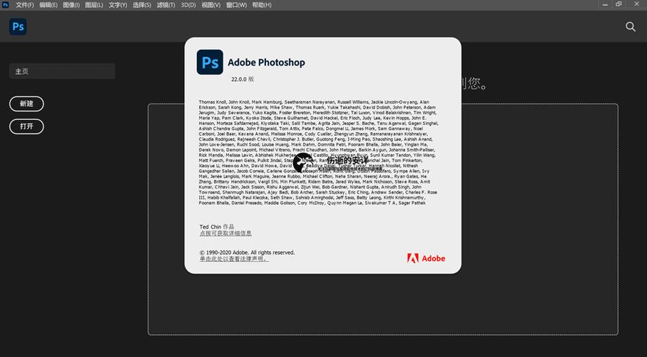 psformac正版多少钱photoshopmac版多少钱