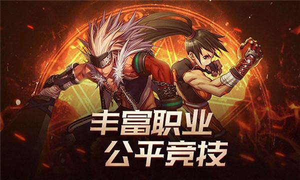 地下城与勇士体验服在哪下，地下城体验服官网在哪